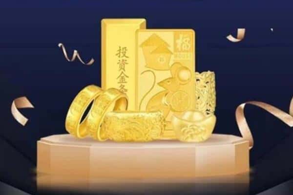 德昌县回收黄金